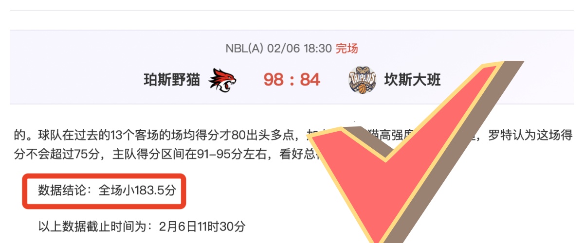 奔跑新篇章,君乐宝,石家庄马拉,火狐体育HuoHu官网,HuoHu火狐娱乐,火狐体育投注,火狐体育平台,火狐赛事直播,火狐体育app下载