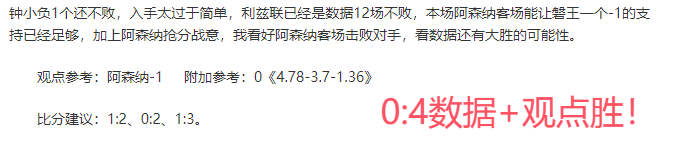 国足对日赛,事文明观赛,手册发布,火狐体育HuoHu官网,HuoHu火狐娱乐,火狐体育投注,火狐体育平台,火狐赛事直播,火狐体育app下载