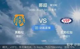 赵睿末节神,勇砍下,新疆主场连,火狐体育HuoHu官网,HuoHu火狐娱乐,火狐体育投注,火狐体育平台,火狐赛事直播,火狐体育app下载