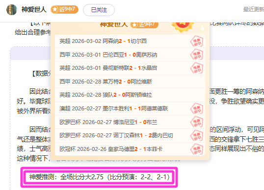 IGN,乐高蝙蝠侠,角色限制解,火狐体育HuoHu官网,HuoHu火狐娱乐,火狐体育投注,火狐体育平台,火狐赛事直播,火狐体育app下载