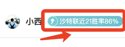 国足迎战中,澳之战,更衣室准备,火狐体育HuoHu官网,HuoHu火狐娱乐,火狐体育投注,火狐体育平台,火狐赛事直播,火狐体育app下载