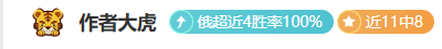 阿莫林,费表现稳定,达每周预期,火狐体育HuoHu官网,HuoHu火狐娱乐,火狐体育投注,火狐体育平台,火狐赛事直播,火狐体育app下载