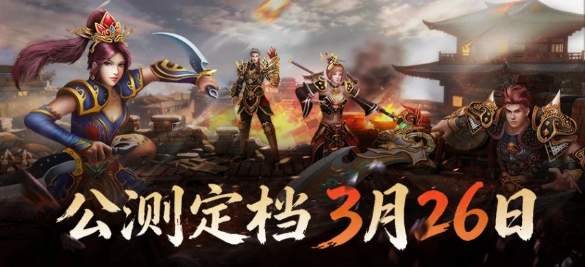 穿越火线开,发商去年收,入排名韩国,火狐体育HuoHu官网,HuoHu火狐娱乐,火狐体育投注,火狐体育平台,火狐赛事直播,火狐体育app下载