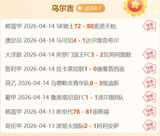 分析,央视记者解,读美俄欧博,火狐体育HuoHu官网,HuoHu火狐娱乐,火狐体育投注,火狐体育平台,火狐赛事直播,火狐体育app下载