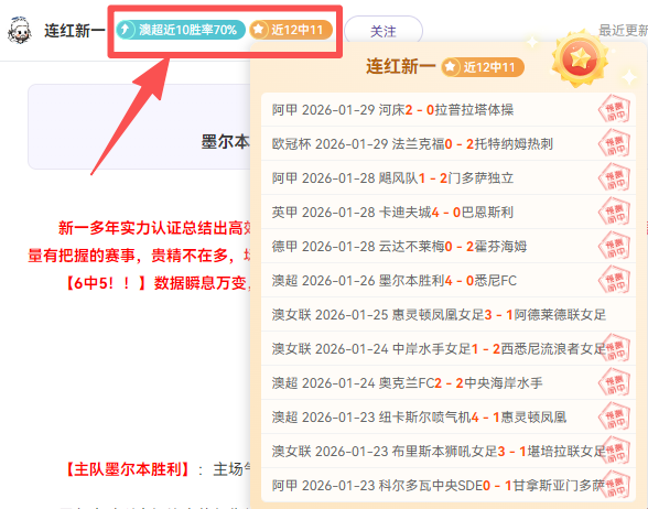 漫画家创作,困境热议,粉丝慷慨捐,火狐体育HuoHu官网,HuoHu火狐娱乐,火狐体育投注,火狐体育平台,火狐赛事直播,火狐体育app下载
