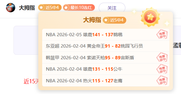 大乐透期号,专家推荐,达拉斯,火狐体育HuoHu官网,HuoHu火狐娱乐,火狐体育投注,火狐体育平台,火狐赛事直播,火狐体育app下载