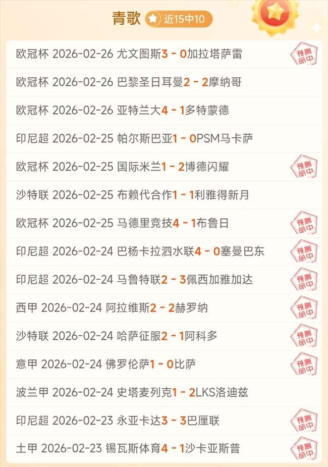 火狐体育,资讯,火狐体育HuoHu官网,火狐体育HuoHu官网,HuoHu火狐娱乐,火狐体育投注,火狐体育平台,火狐赛事直播,火狐体育app下载