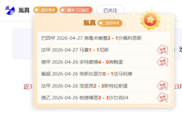火狐体育,资讯,火狐体育HuoHu官网,火狐体育HuoHu官网,HuoHu火狐娱乐,火狐体育投注,火狐体育平台,火狐赛事直播,火狐体育app下载