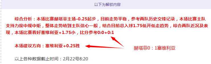 火狐体育,资讯,火狐体育HuoHu官网,火狐体育HuoHu官网,HuoHu火狐娱乐,火狐体育投注,火狐体育平台,火狐赛事直播,火狐体育app下载