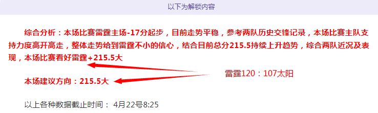 火狐体育,资讯,火狐体育HuoHu官网,火狐体育HuoHu官网,HuoHu火狐娱乐,火狐体育投注,火狐体育平台,火狐赛事直播,火狐体育app下载