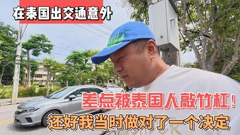 萨巴伦卡澳网首战告捷，以2-0击败陶森佳绩连连