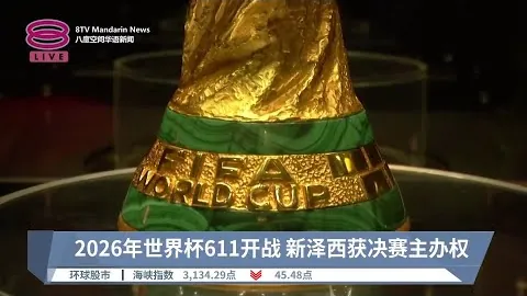 马祖拉宣布：铂金因健康困扰未出场，赛前已现不适，盼其明日回归最佳状态