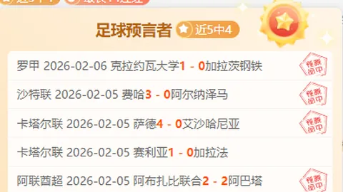 顺义鹏林网球2号馆与策元照明共建LED网球场照明解决方案