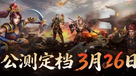 穿越火线开发商去年收入排名韩国游戏企业第五