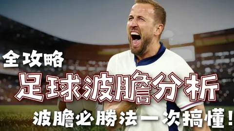 火狐体育 资讯 030954 cva