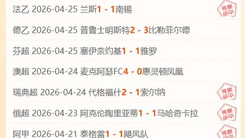 火狐体育 资讯 032103 kgp